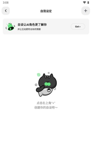 ����AI����