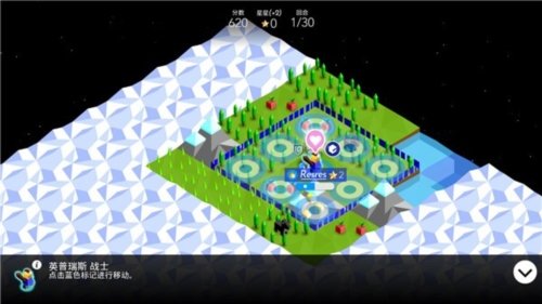 polytopia最新版下载v1.8 安卓版