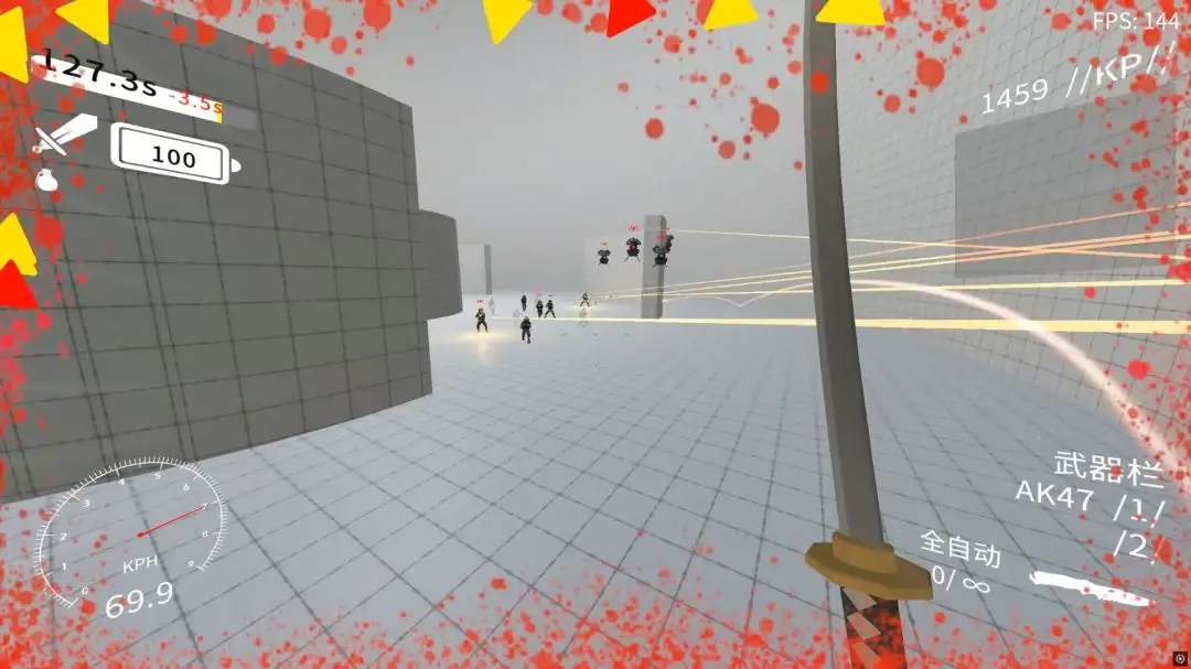 速度线游戏v0.1.1 安卓版