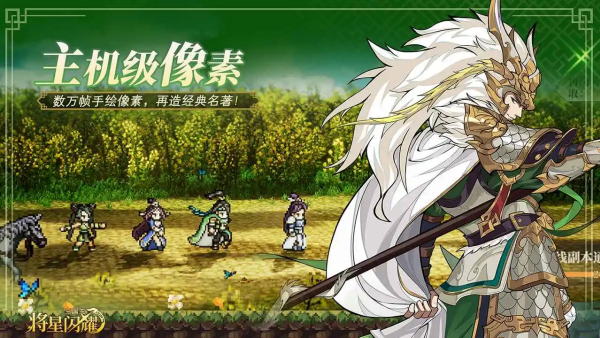 ����־������ҫ�ٷ���v1.0.3 ��׿��