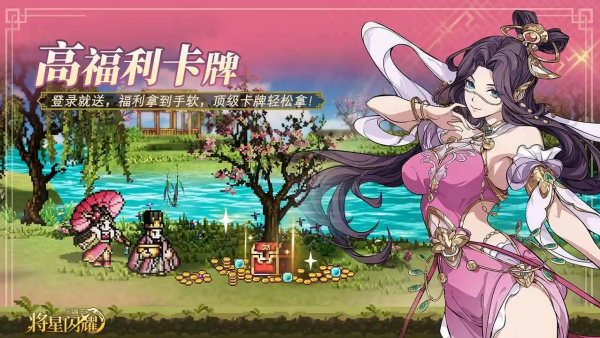 ����־������ҫ�ٷ���v1.0.3 ��׿��