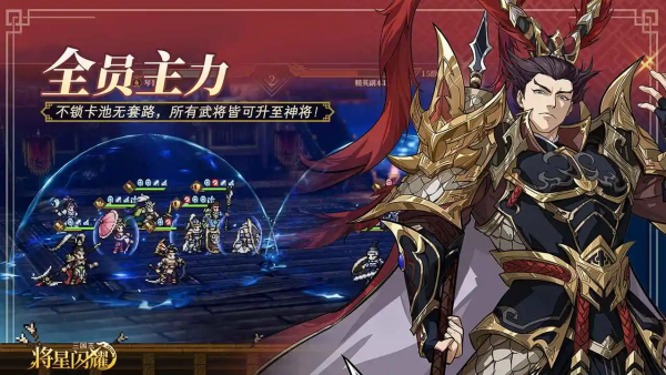 ����־������ҫ�ٷ���v1.0.3 ��׿��