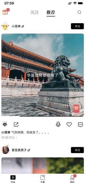 ʫ��