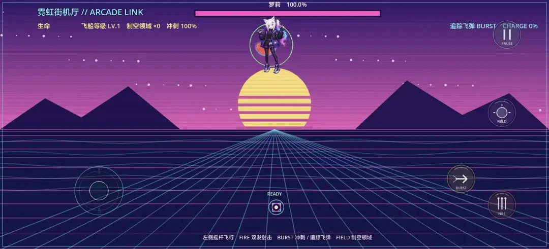 有限高塔游戏v0.5.0 安卓版