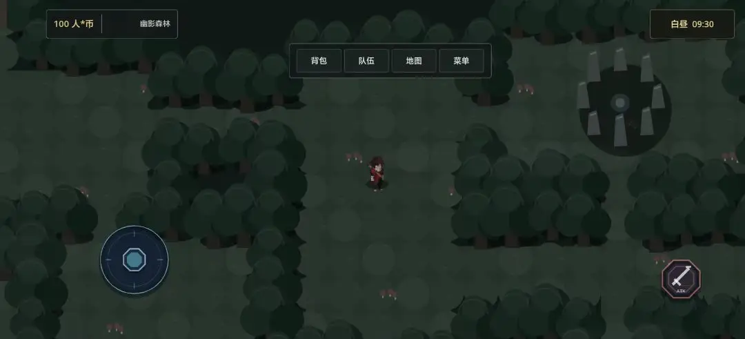 有限高塔游戏v0.5.0 安卓版