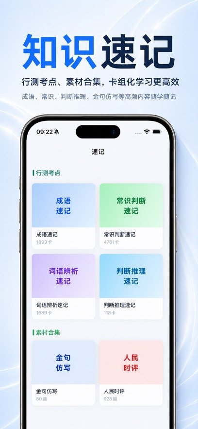 ����е�appv1.0.3 ���°�
