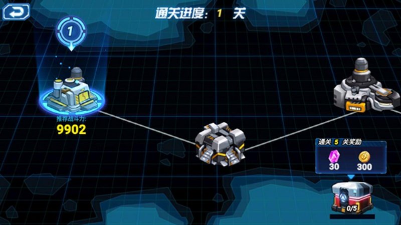 机甲大乱斗下载安装v25.3.06 汉化版