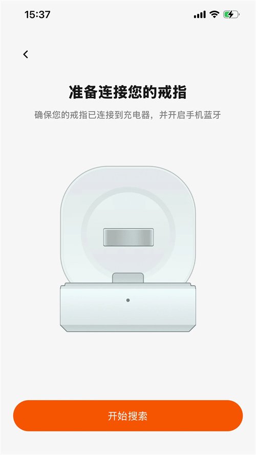 Upmee appv1.0.1 ���°�