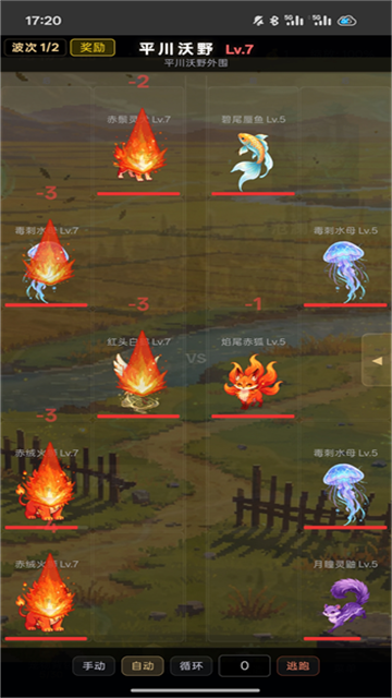 ������Ҷ���Ϸv1.10 ��׿��