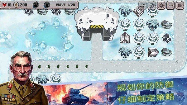 ս��������������(Battle Strategy)v1.18.1.1 ���°�