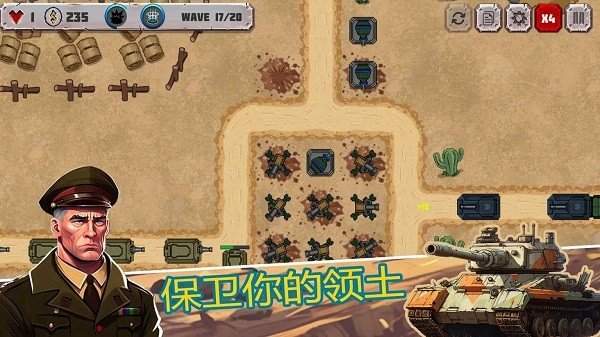 ս��������������(Battle Strategy)v1.18.1.1 ���°�
