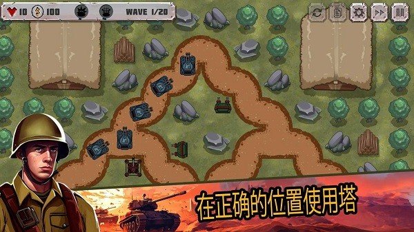 ս��������������(Battle Strategy)v1.18.1.1 ���°�