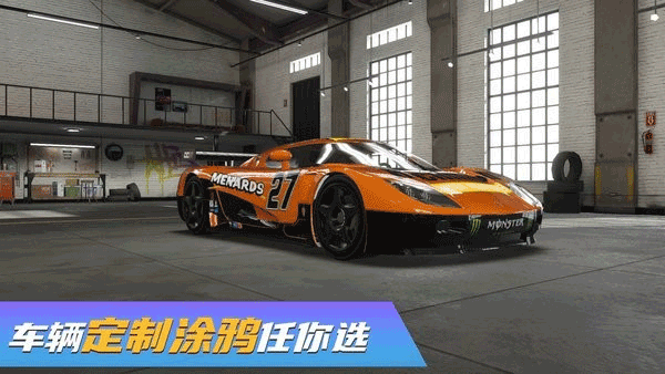真实豪车模拟器最新版v1.1.7.407.402.0318 安卓版