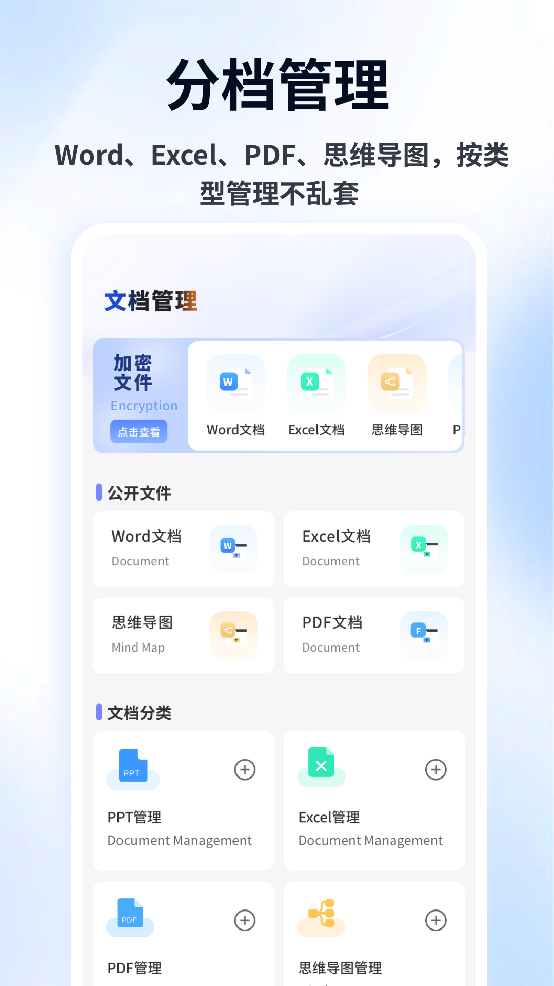 Flipin���°�v1.0.4 ��׿��
