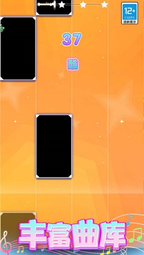 ����ڰ׼���Ϸv1.0.2 ��׿��