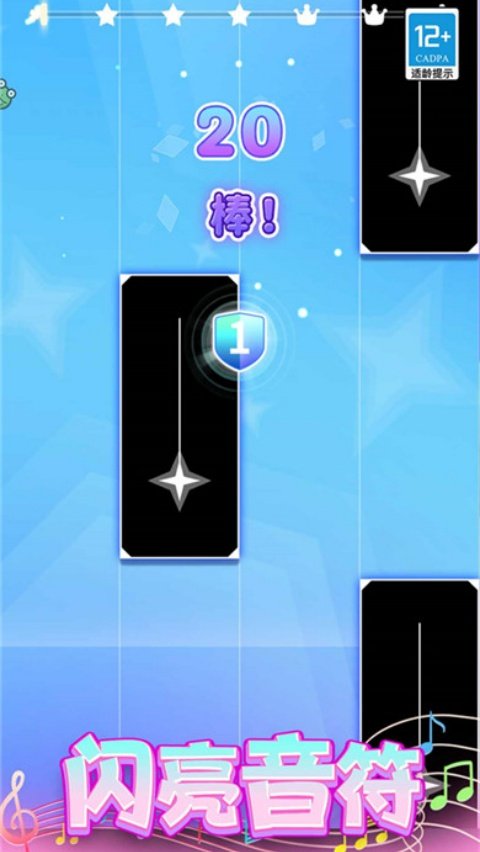 ����ڰ׼���Ϸv1.0.2 ��׿��