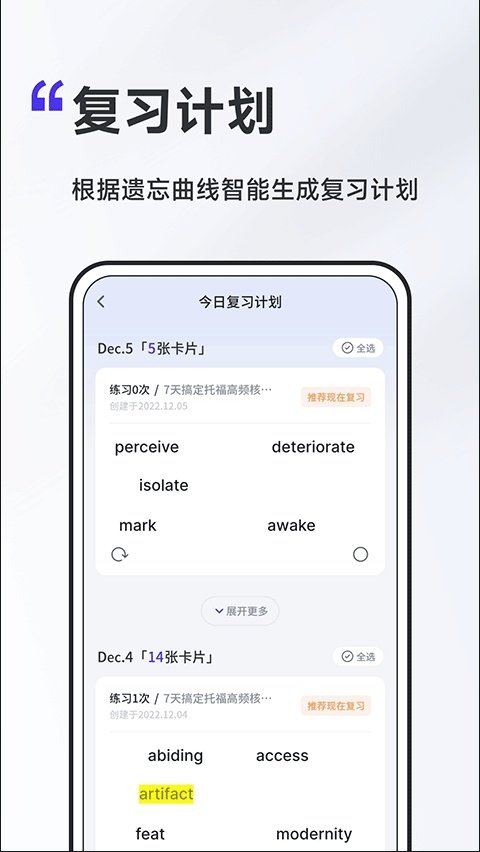 a4ֽ�����ʷ�appv1.0.0�ٷ���