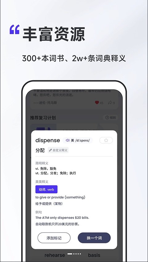a4ֽ�����ʷ�appv1.0.0�ٷ���