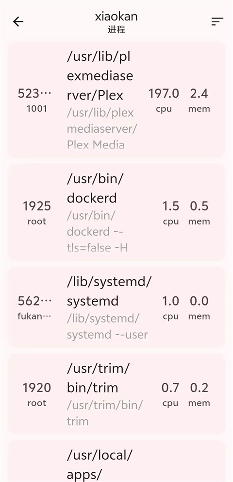 ServerBox