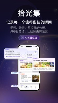 Qutewear appv1.0.0 ���°�