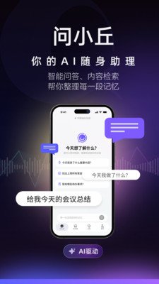 Qutewear appv1.0.0 ���°�