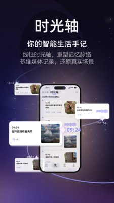 Qutewear appv1.0.0 ���°�