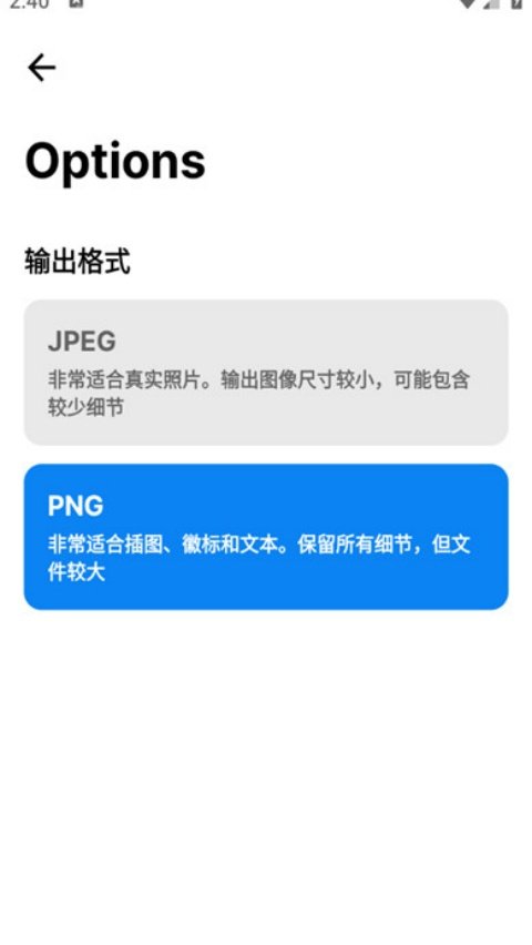 Sololearn安卓版v4.110.0 官方版