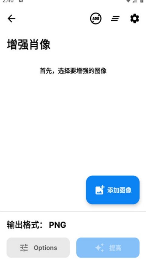 Sololearn安卓版v4.110.0 官方版