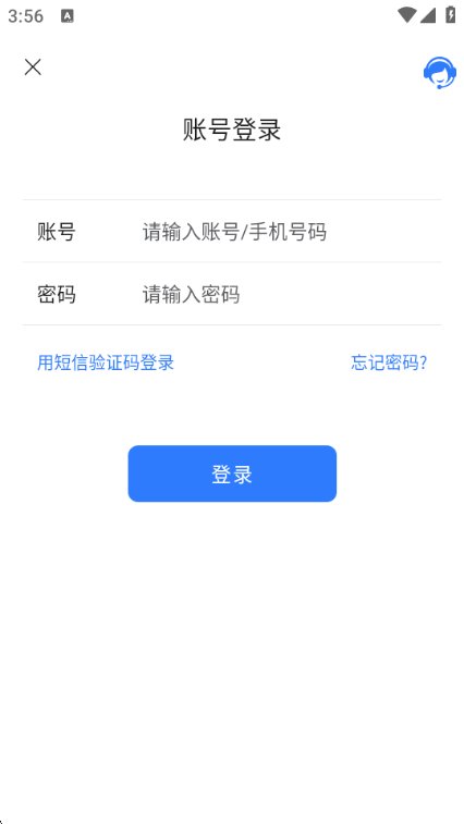 ������appv3.6.9 ��׿��