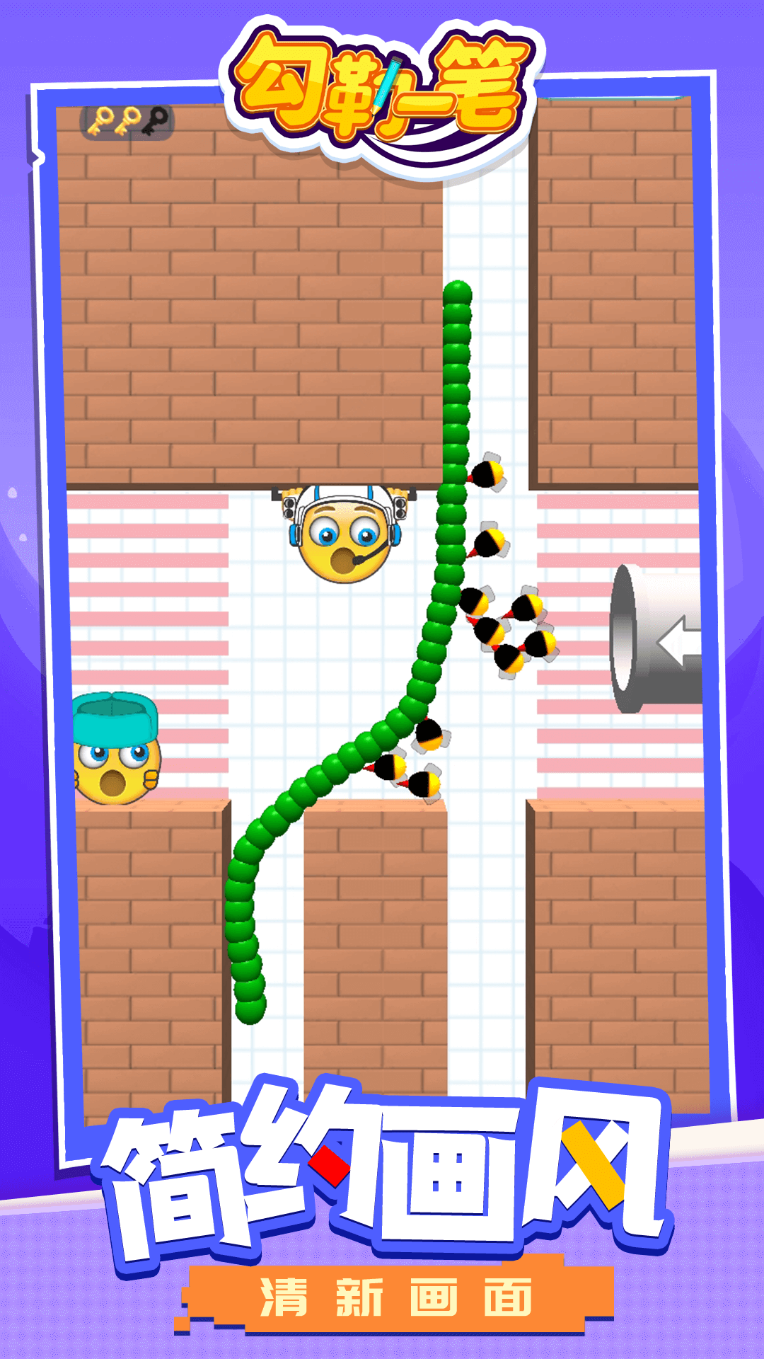 ����һ����Ϸv1.2.2 ��׿��