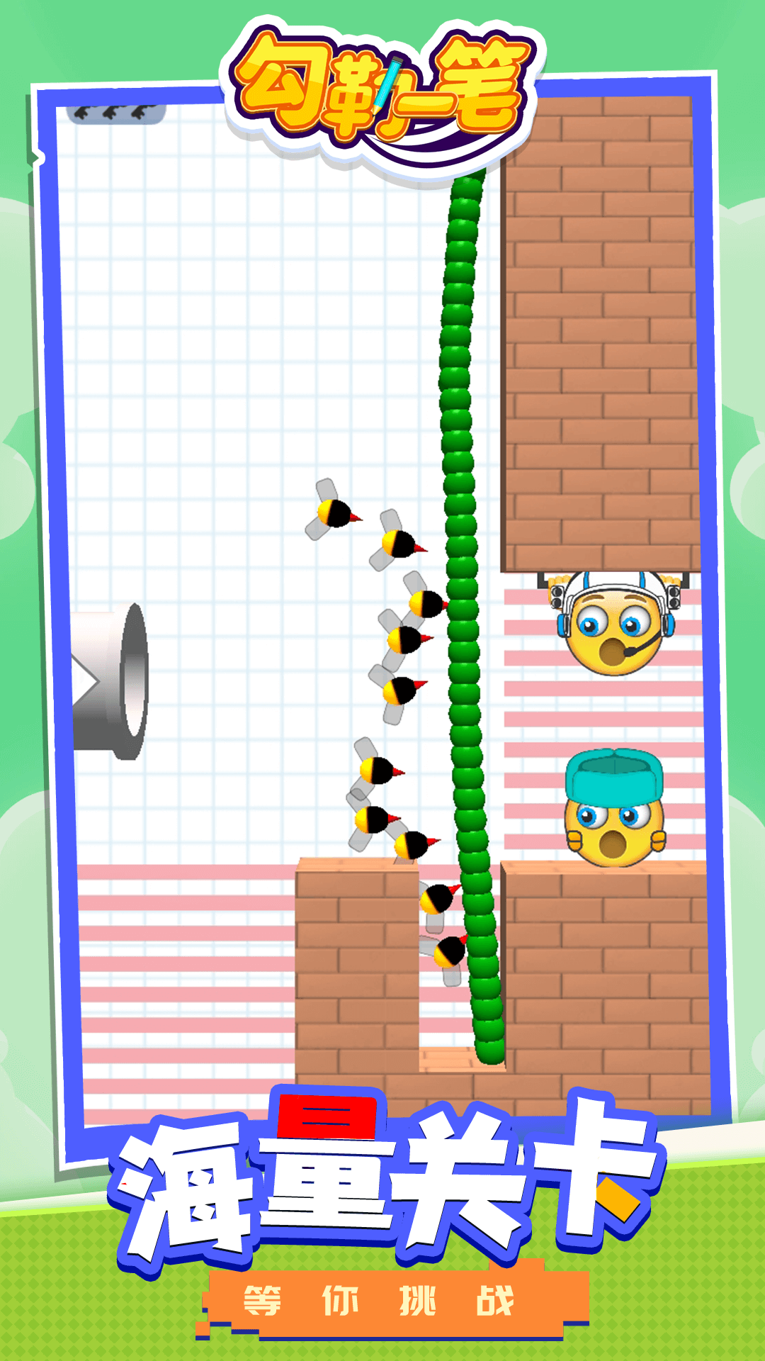 ����һ����Ϸv1.2.2 ��׿��