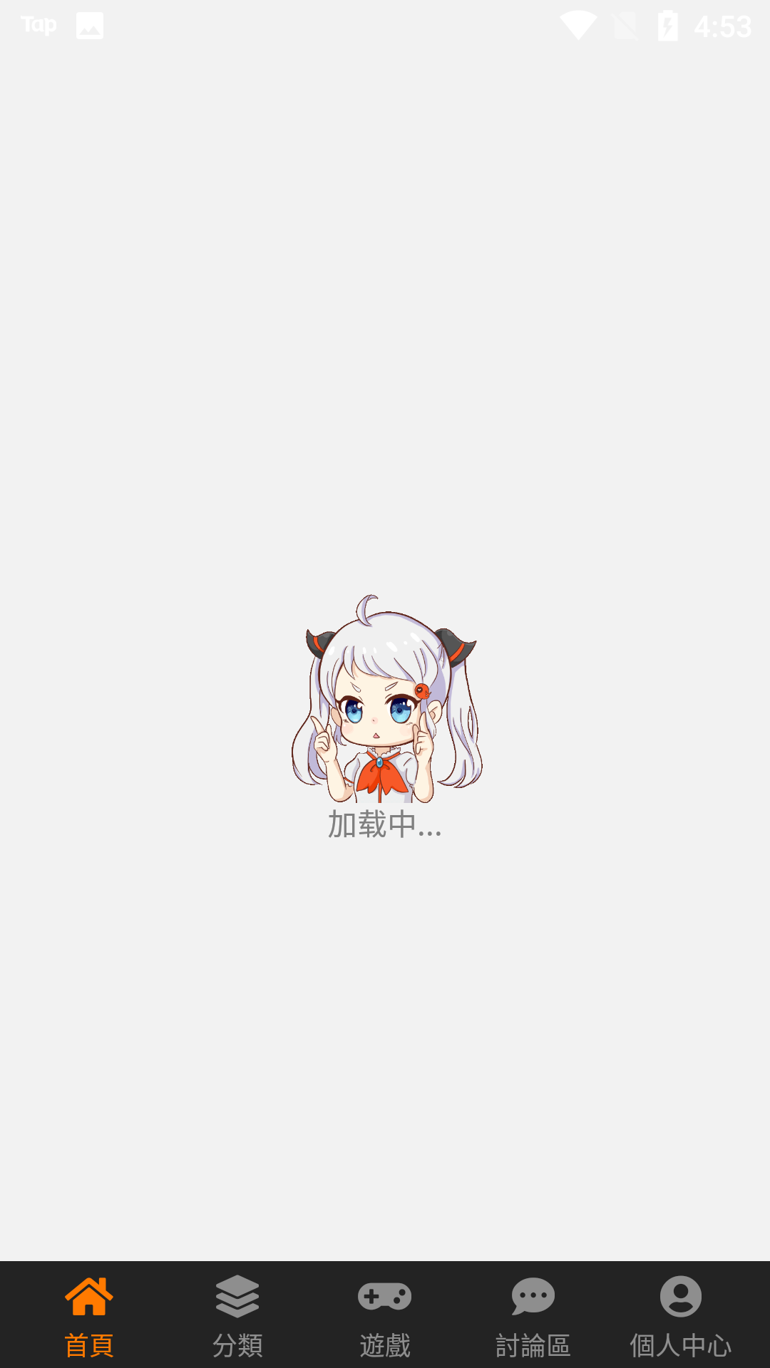 jm�����ٷ���վappv6.22.00 ��׿��