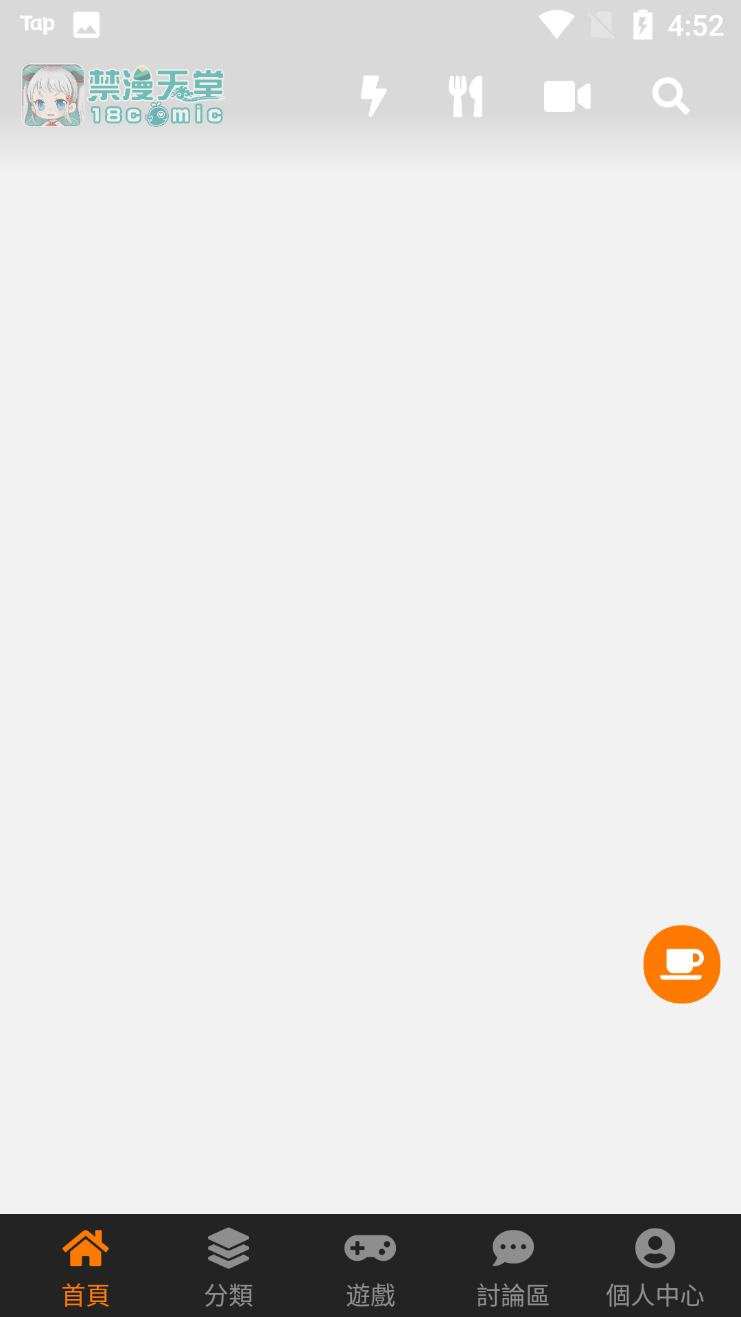 jm�����ٷ���վappv6.22.00 ��׿��