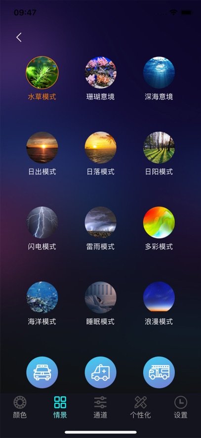 Leyu appv2.7 ���°�
