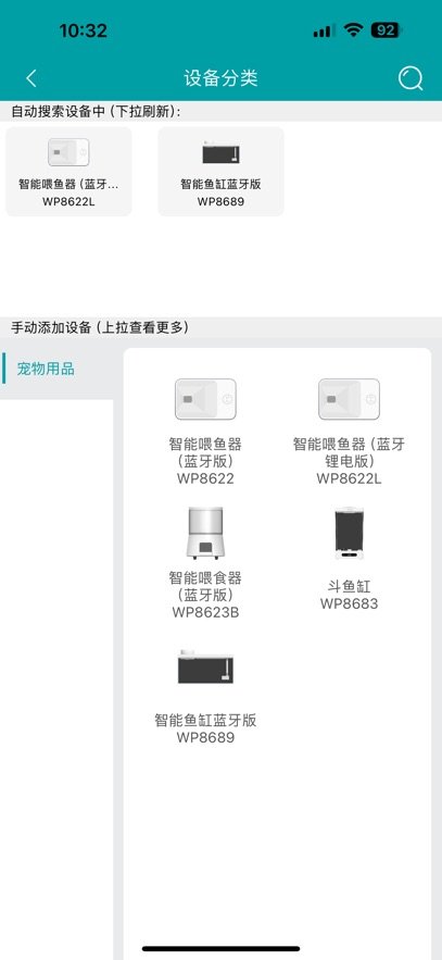 Leyu appv2.7 ���°�