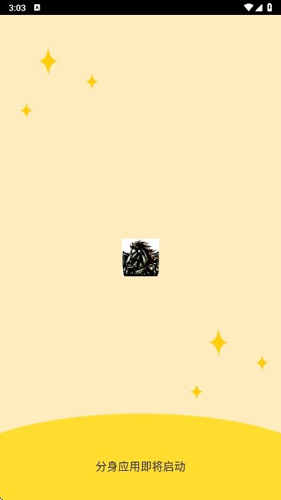 ����19.0app����v3.9 ��׿��