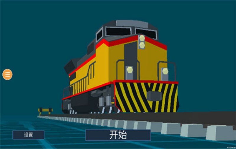 列车工程模拟器最新版v0.6.22 安卓版