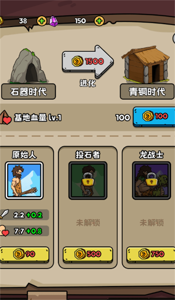 �������޽������ò˵����ܴ�ȫv1.0.2 ��׿��