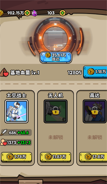 �������޽������ò˵����ܴ�ȫv1.0.2 ��׿��