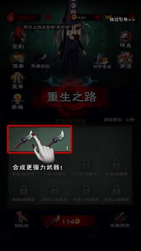 午夜狂欢