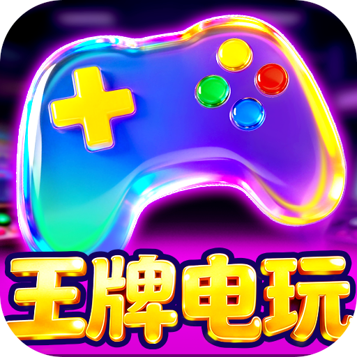 ���Ƶ��沶��ٷ����ذ�װv1.2.7 ��׿���°�