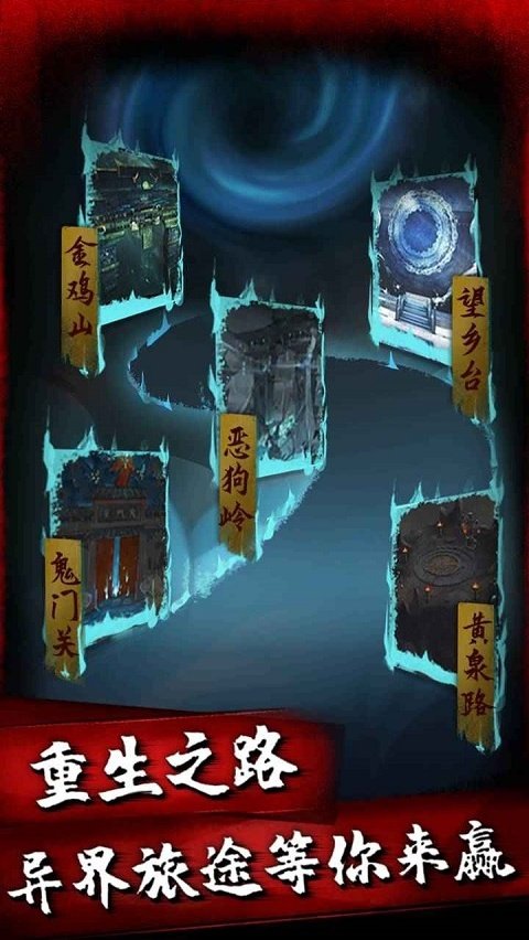 ��ҹ�񻶸߼��汾v1.0.5 ���°�