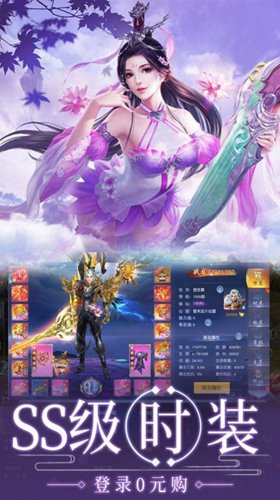 ��ɫ��������v1.1.0.15 ��׿���°�