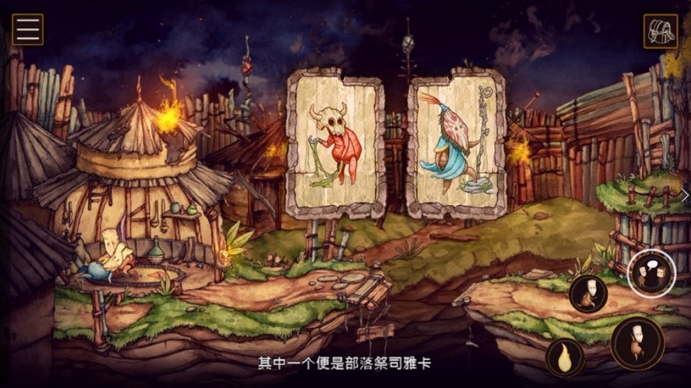 Tallowmere 2安卓版v0.4.1c 手机版
