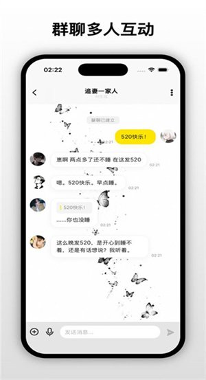 梦信ai官方正版下载v1.7.0 最新版