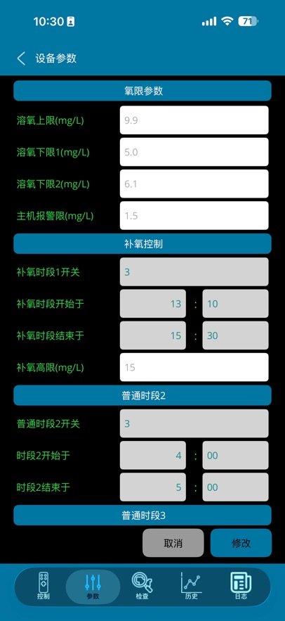 �ƴ�����ͨapp�ٷ��������°汾v2.11.6 ���°汾