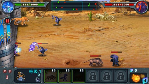无尽之战中文版下载安装v1.2.3 最新版