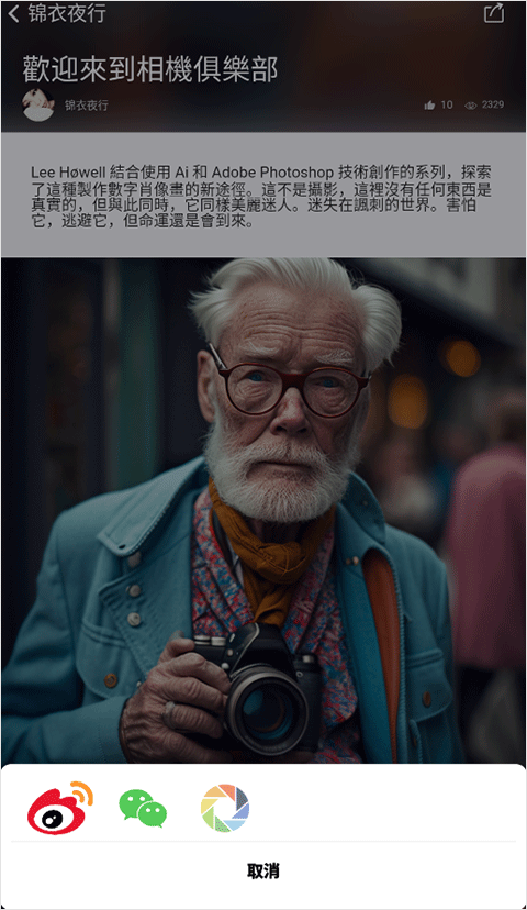 CNU�Ӿ�����app��׿��v3.0.10 ���°�