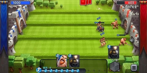 城堡粉碎战无限宝石最新版(Castle Crush安装器)v6.7.0 移植版