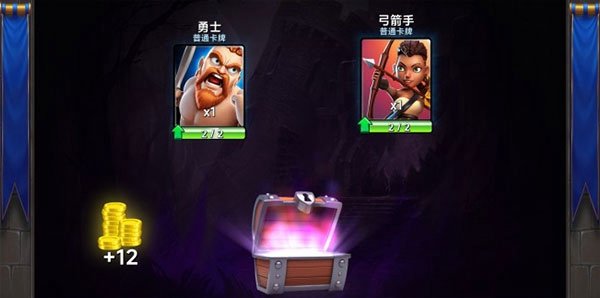 城堡粉碎战无限宝石最新版(Castle Crush安装器)v6.7.0 移植版